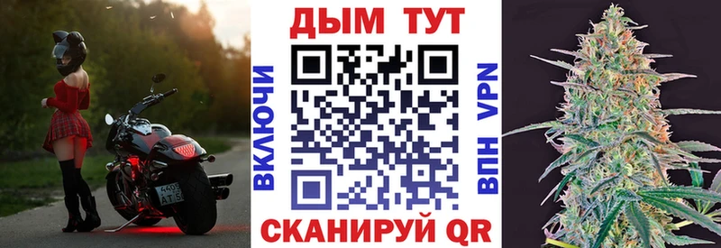 Где продают наркотики Усинск KRAKEN сайт  Галлюциногенные грибы  Меф  ГАШИШ  Кокаин  Каннабис  АМФЕТАМИН 