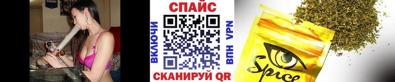 купить сайты Усинск Бутират GHB