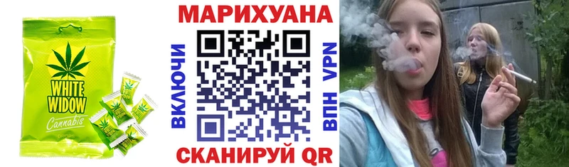 Cannafood конопля  mega онион  Усинск 