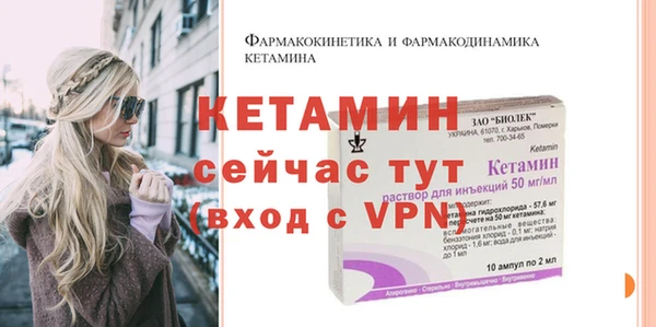твердый Баксан
