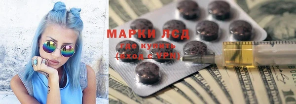 герыч Арсеньев