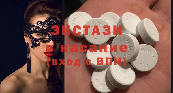мяу мяу мука Балахна