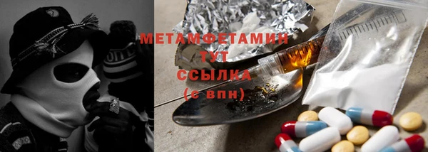 твердый Баксан