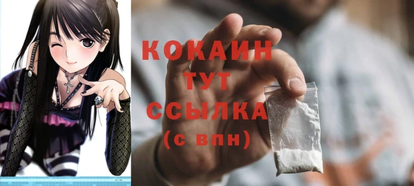 твердый Баксан