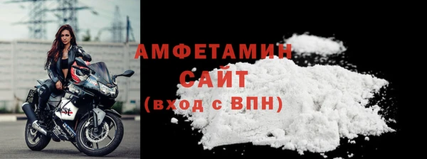 mix Армянск