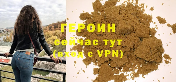 твердый Баксан