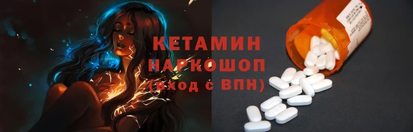 мяу мяу мука Балахна