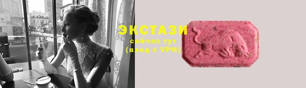 твердый Баксан