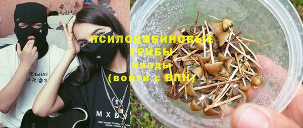 мяу мяу мука Балахна