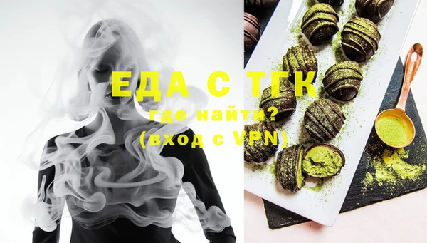 твердый Баксан