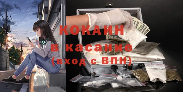 твердый Баксан