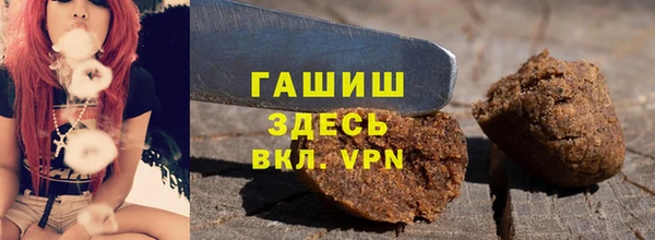 герыч Арсеньев