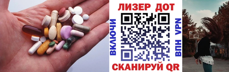 где можно купить наркотик  Усинск  ЛСД экстази кислота 