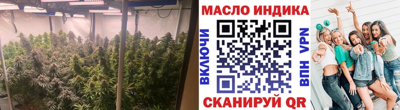 Дистиллят ТГК вейп с тгк  Усинск 